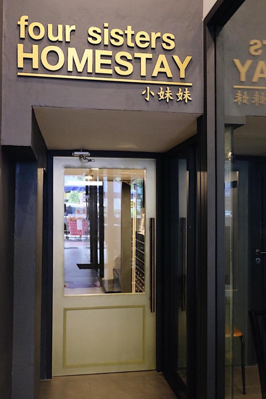 Four Sisters Homestay Μπανγκόκ Εξωτερικό φωτογραφία