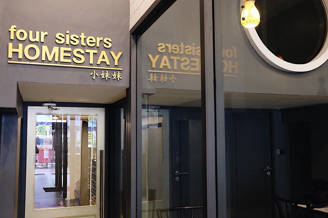 Four Sisters Homestay Μπανγκόκ Εξωτερικό φωτογραφία