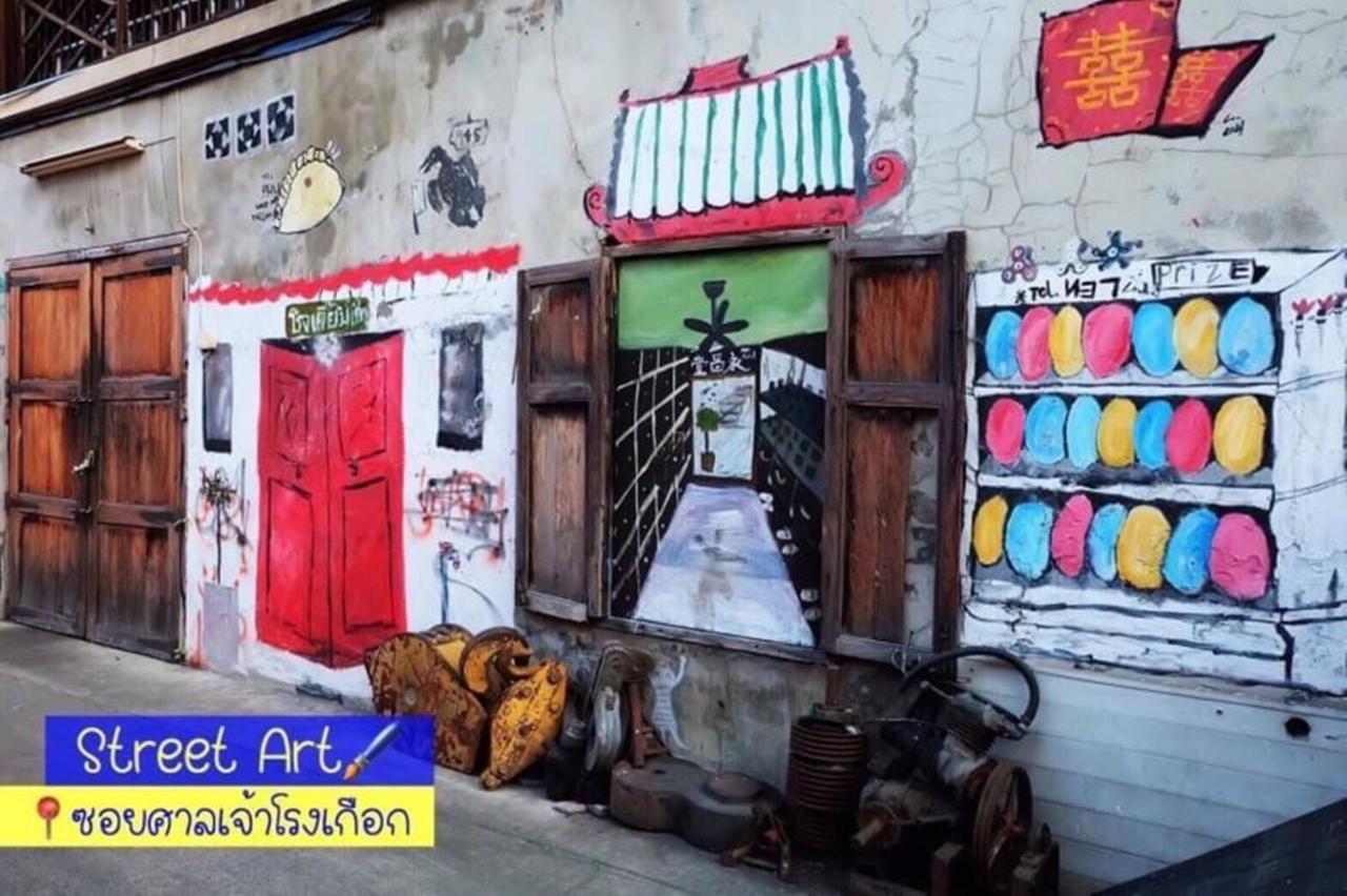 Four Sisters Homestay Μπανγκόκ Εξωτερικό φωτογραφία